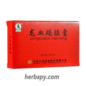 Dragon’s blood Capsules for bruises or traumatic bleeding